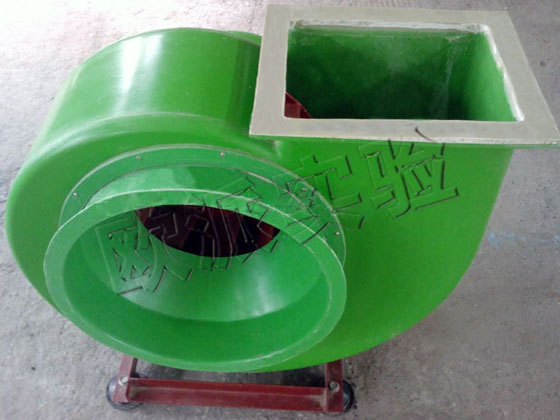 玻璃鋼離心風(fēng)機(jī)