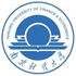 南京財經大學